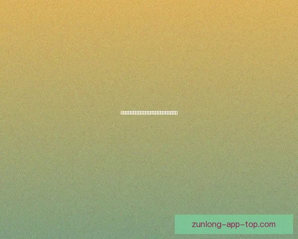 燃爆世界杯竞猜红包活动，与球迷一起赢大奖赢惊喜