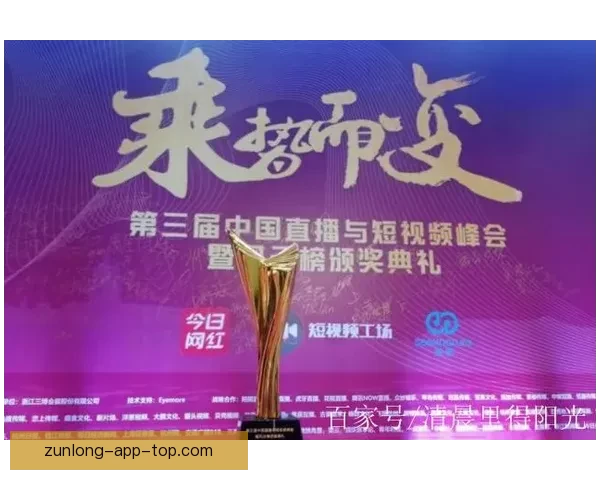 世界杯竞猜投注入口全面分析与热门玩法推荐助你赢得大奖