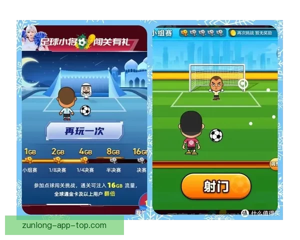 世界杯竞猜全攻略技巧详解与投注技巧实用指南