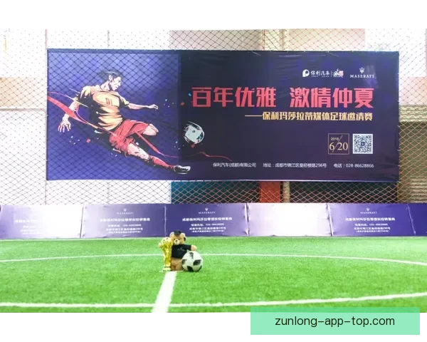 聚焦世界杯盛宴见证全球豪强角逐与足球新时代激情篇章再启辉煌征程 聚焦世界杯盛宴见证全球豪强角逐与足球新时代激情篇章再启辉煌征程