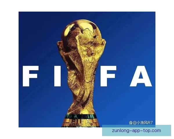 美加墨世界杯竞猜盘口分析及预测 提供全面赛事数据与投注建议