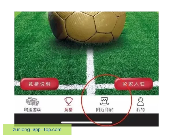 世界杯竞猜平台注册攻略轻松开启畅玩赛事精彩时刻 世界杯竞猜平台注册攻略轻松开启畅玩赛事精彩时刻