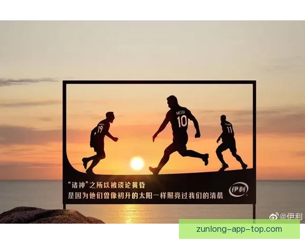 世界杯竞猜信誉平台推荐，安全可靠助你精准押注赢大奖