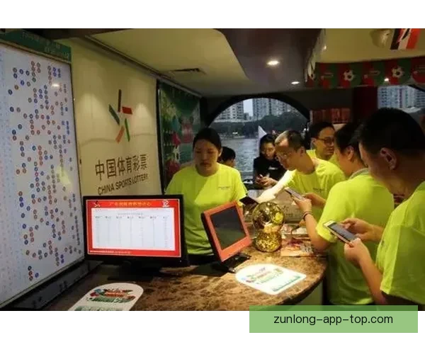 世界杯竞猜信誉平台推荐，安全可靠助你精准押注赢大奖