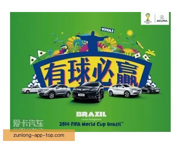 世界杯竞猜游戏玩法全解析，让你轻松赢取丰厚奖品的秘籍与策略