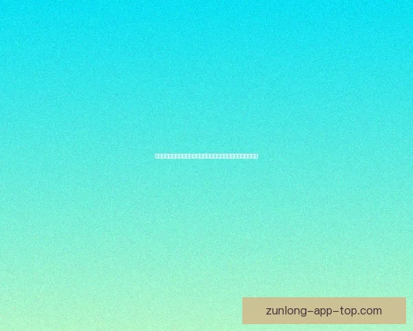 世界杯足球竞猜预测指南:如何分析球队实力与赛事动态提升准确率 世界杯足球竞猜预测指南:如何分析球队实力与赛事动态提升准确率