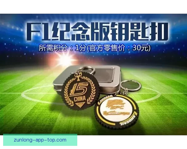 激情四射世界杯,尽享竞猜乐趣赢取丰厚奖品 激情四射世界杯,尽享竞猜乐趣赢取丰厚奖品