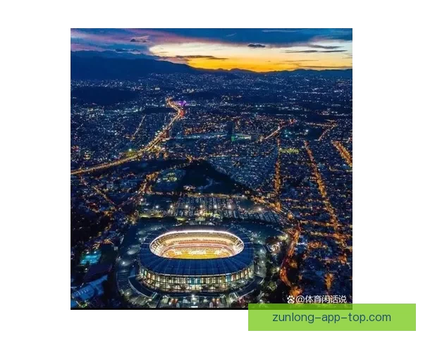 围绕2026世界杯体育场建设推动城市发展与国际赛事融合新格局